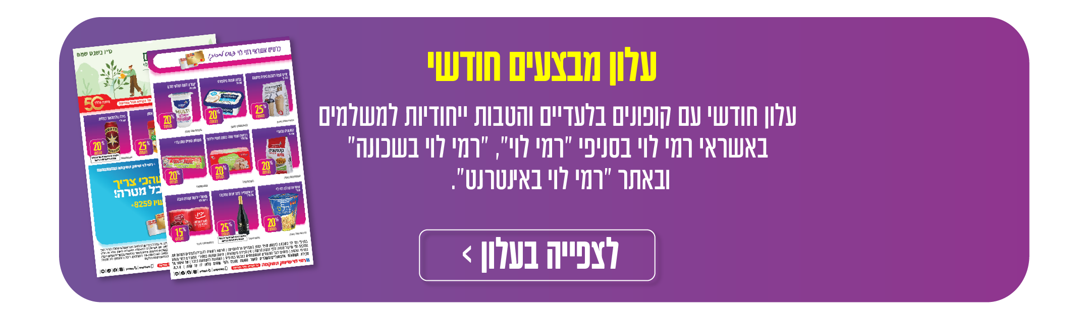 3-8